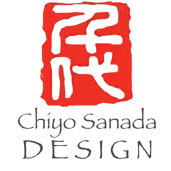 Chiyo Sanada