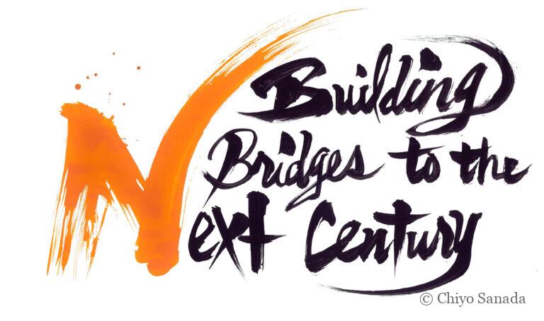 web-Building-Bridges-to-the-Next-Century-1