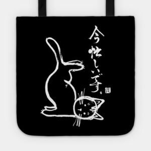 Yoga cat - I am busy now Tote