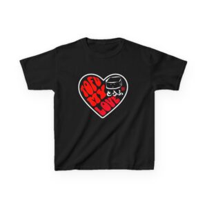 TOFU My Love- Graphic Design Youth Heavy Cotton Tee