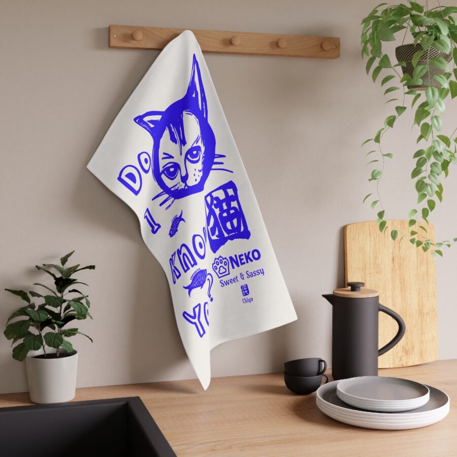 Cotton Tea Towels with a cute & sassy cat (NEKO) - Image 3