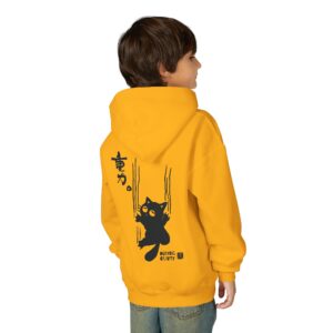 Youth Cat-Themed Hooded Sweatshirt