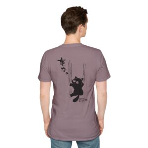 " Neko & Gravity" Cat design Softstyle Tee