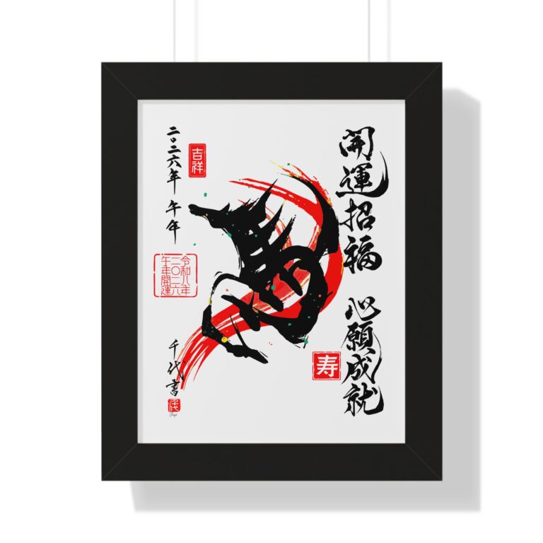 1449112512301607188_2048