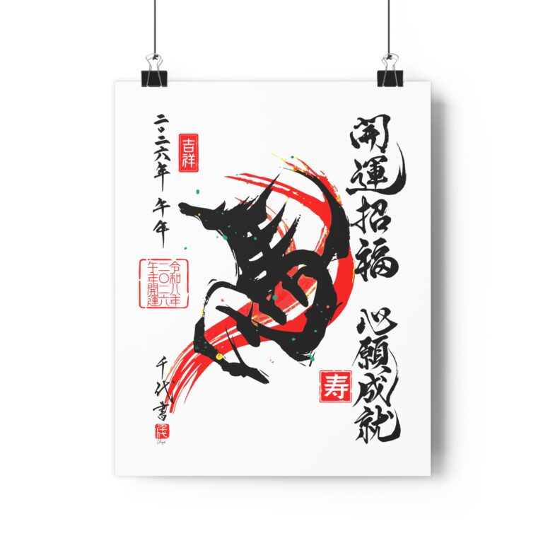 2988886819803517881_2048