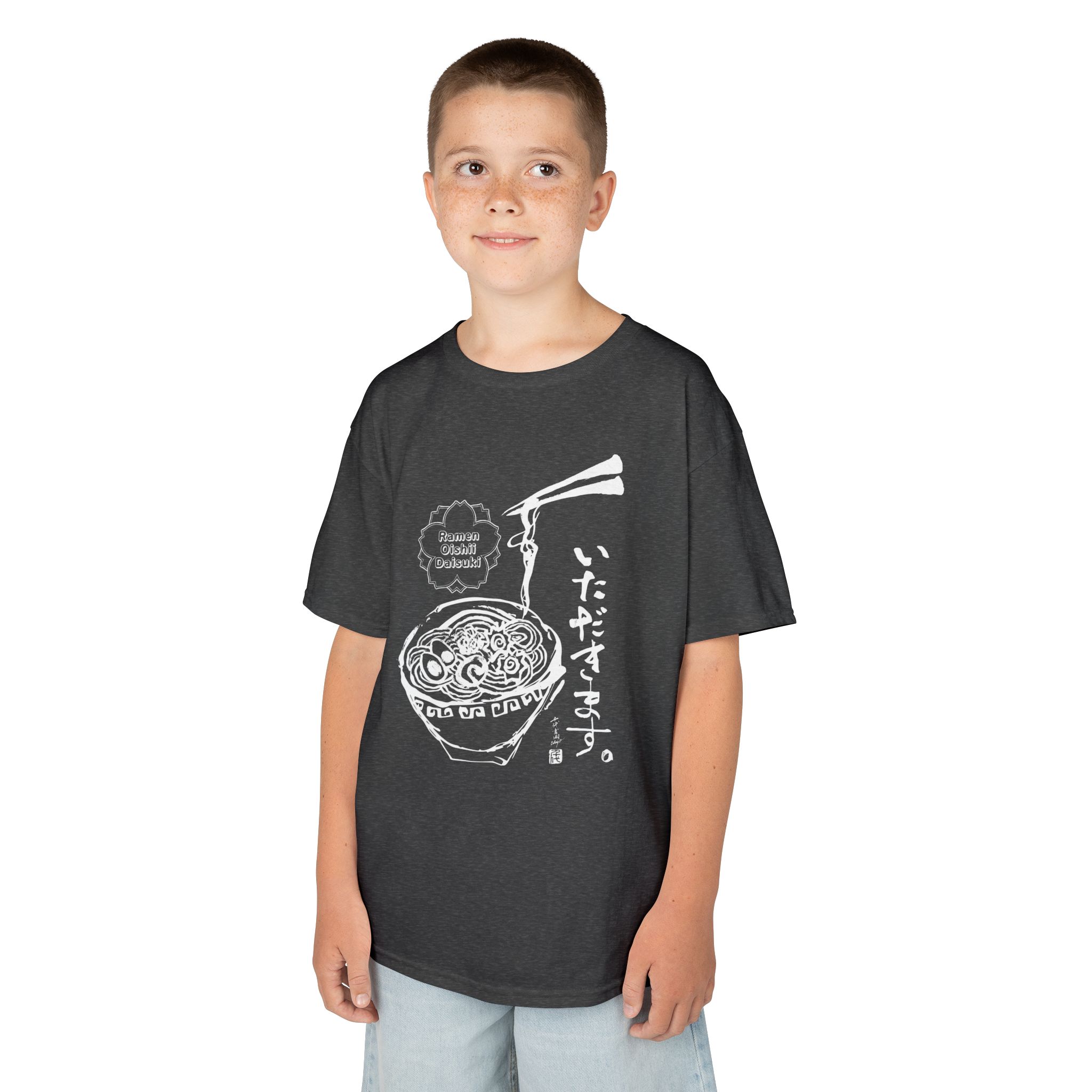 Ramen Bowl 'Itadakimasu' Youth Tee - Image 6