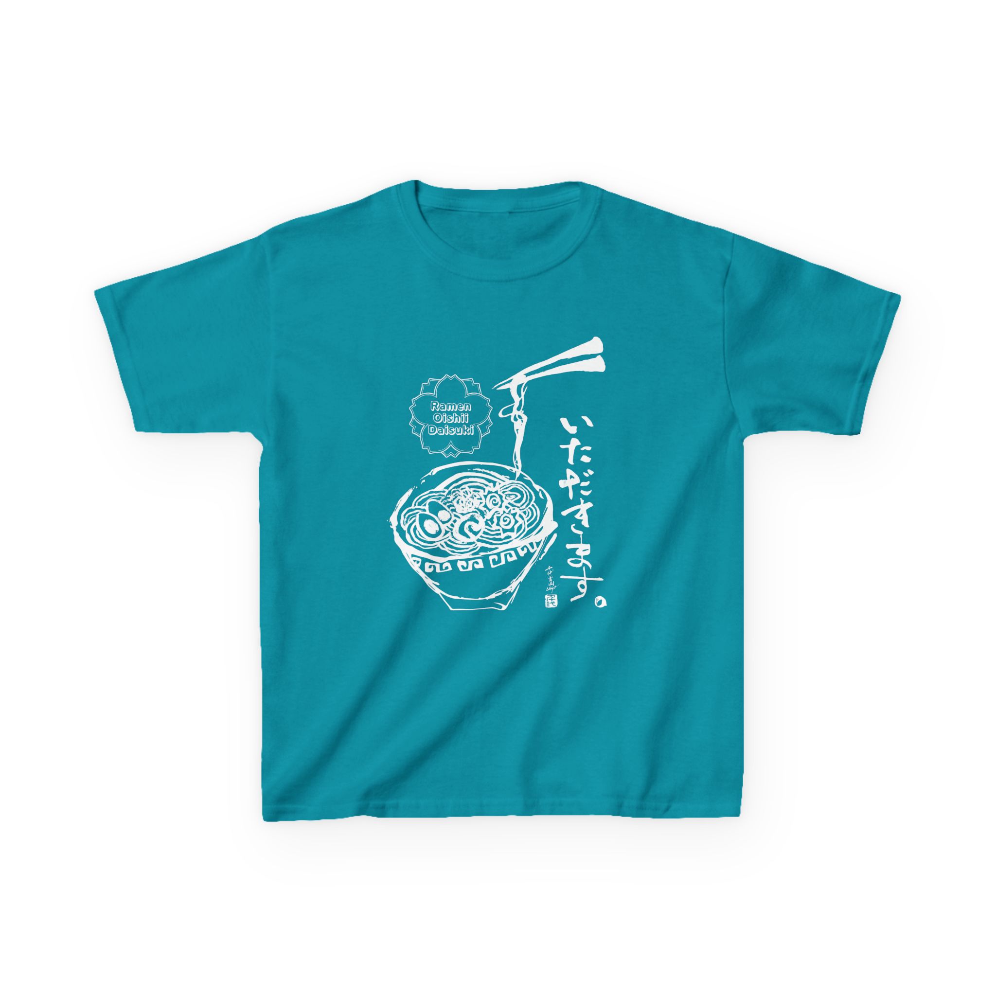 Ramen Bowl 'Itadakimasu' Youth Tee - Image 7