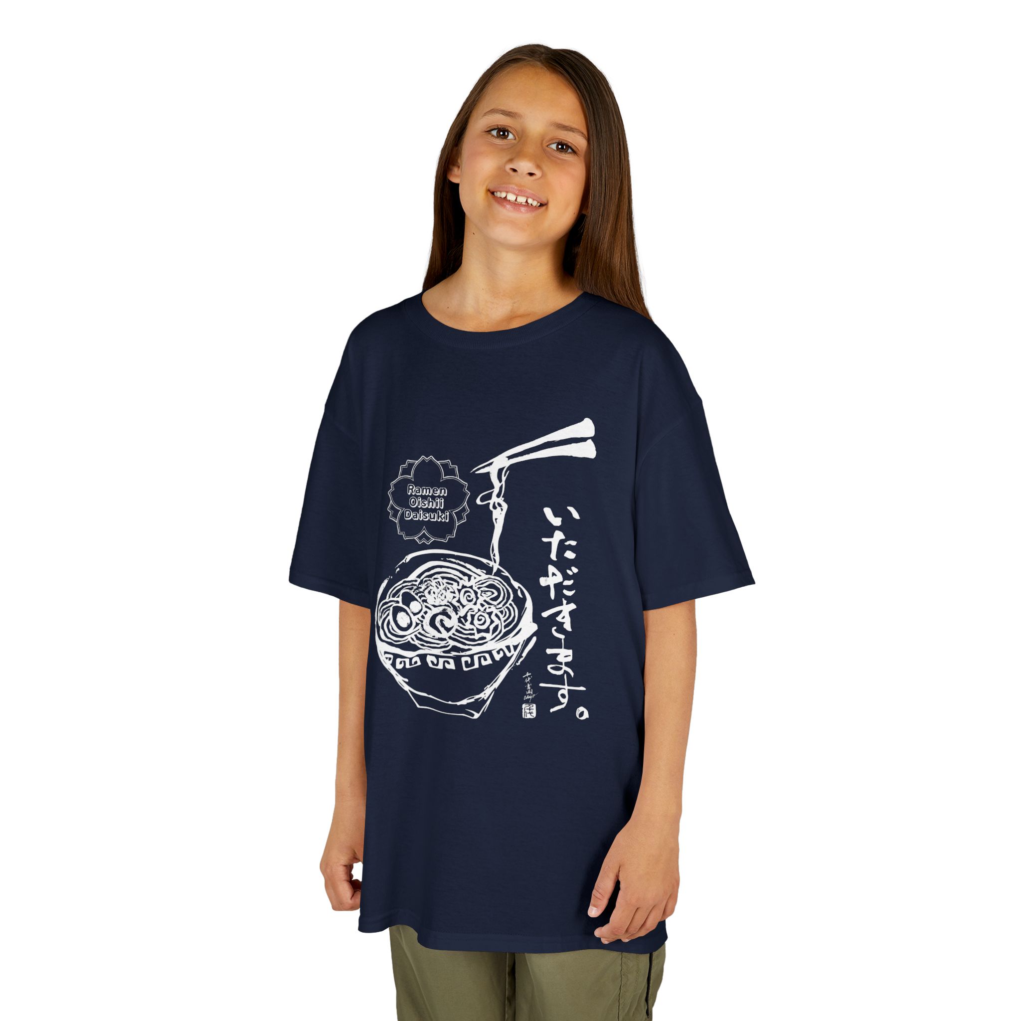 Ramen Bowl 'Itadakimasu' Youth Tee - Image 10