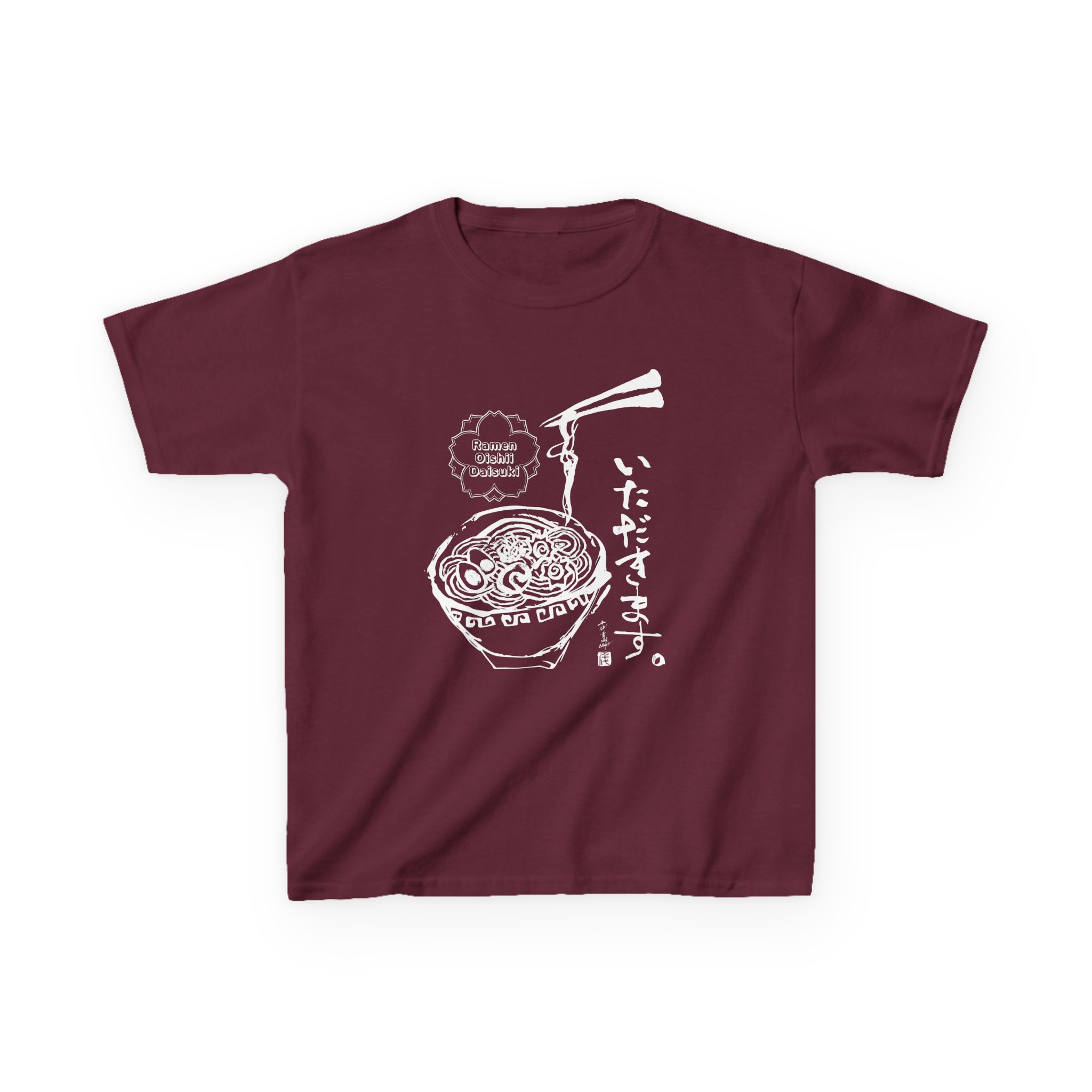 Ramen Bowl 'Itadakimasu' Youth Tee - Image 3