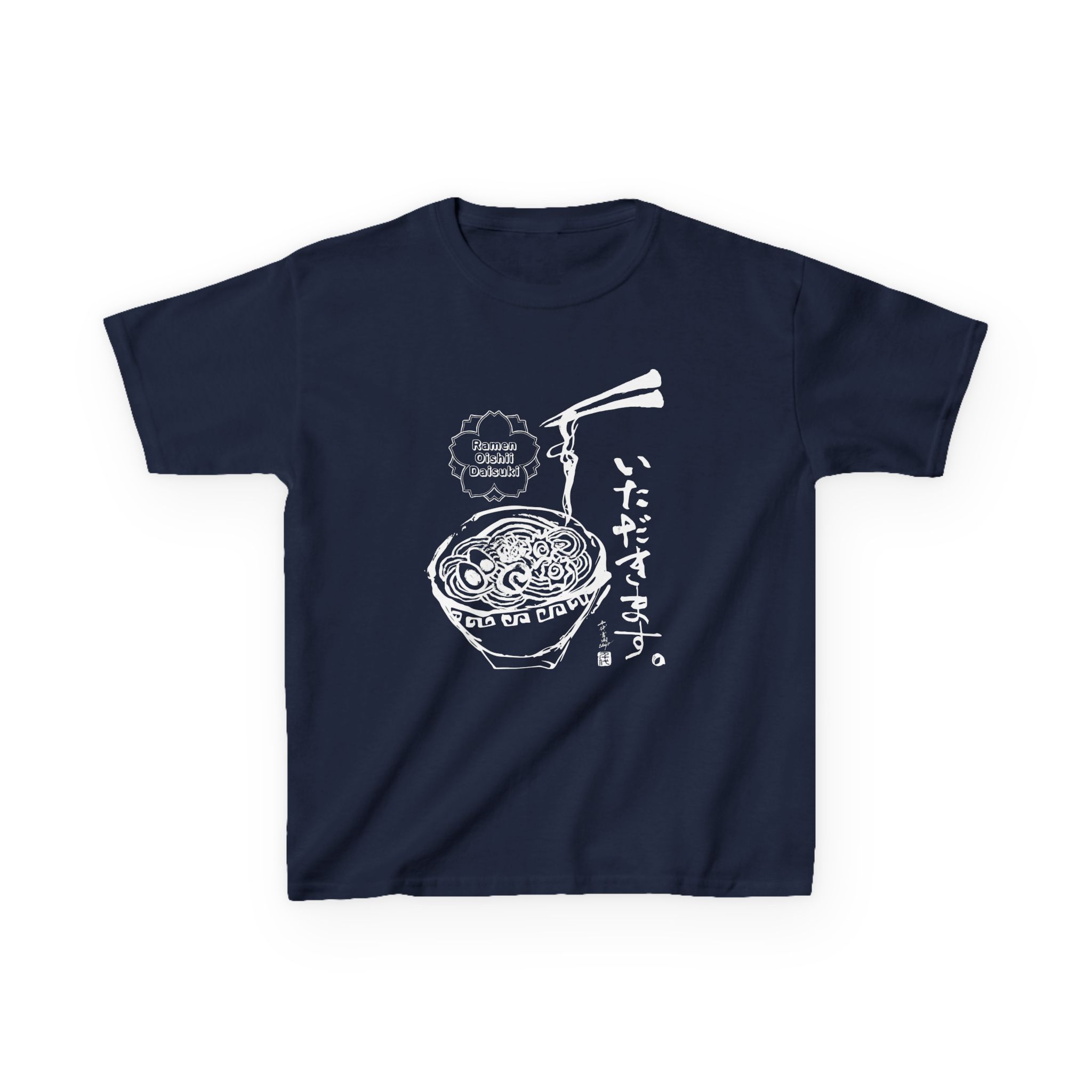 Ramen Bowl 'Itadakimasu' Youth Tee - Image 9