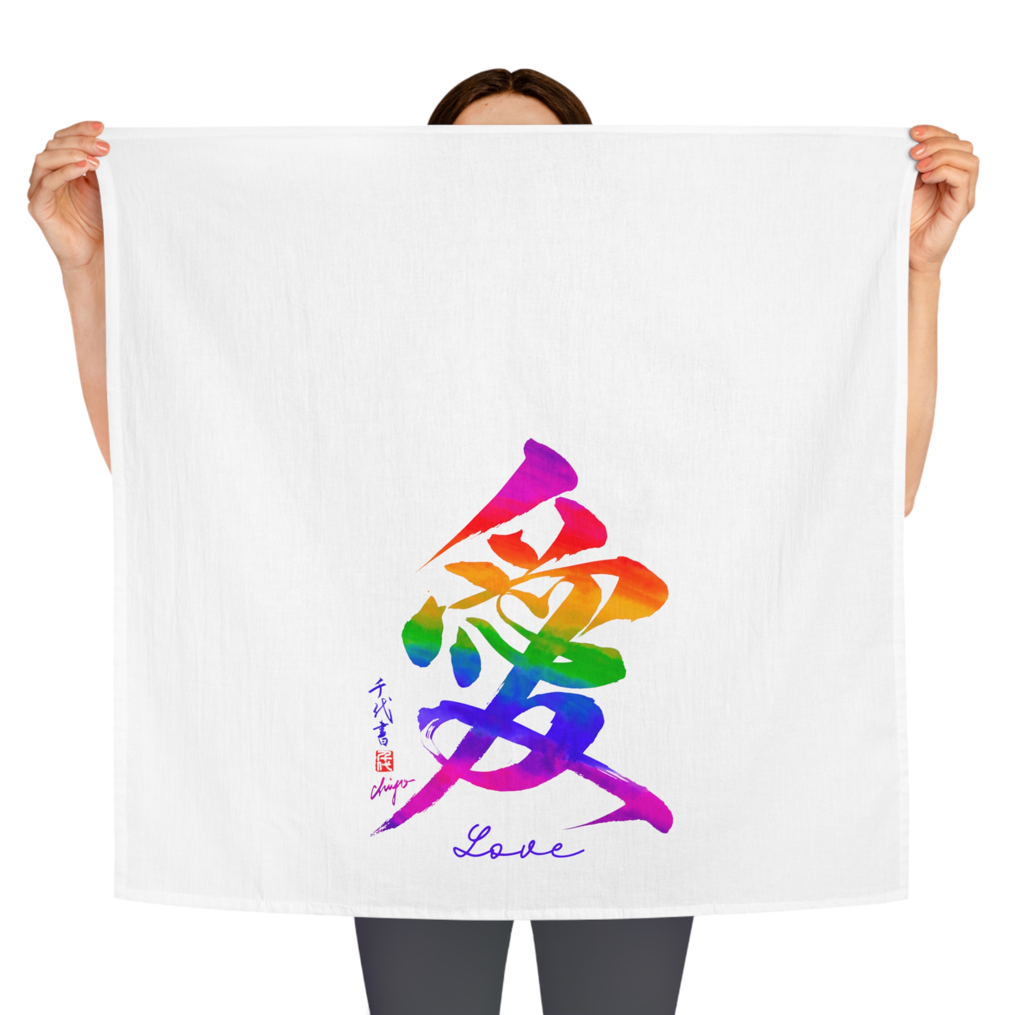 "Love" Tea Towel