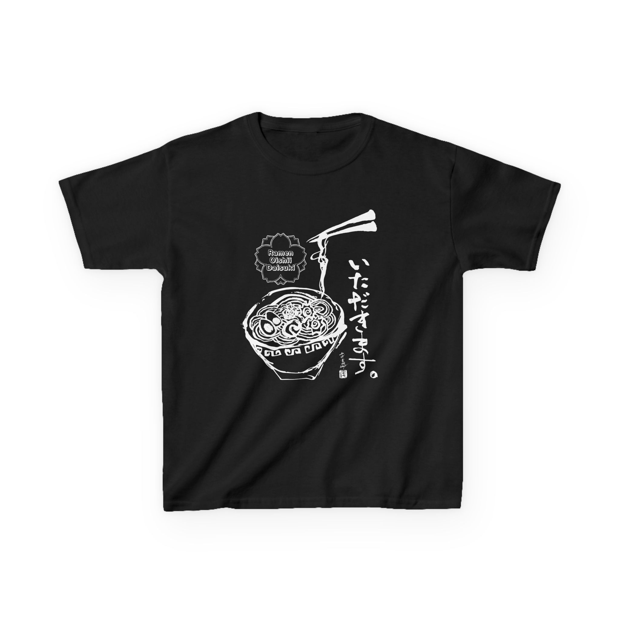 Ramen Bowl 'Itadakimasu' Youth Tee