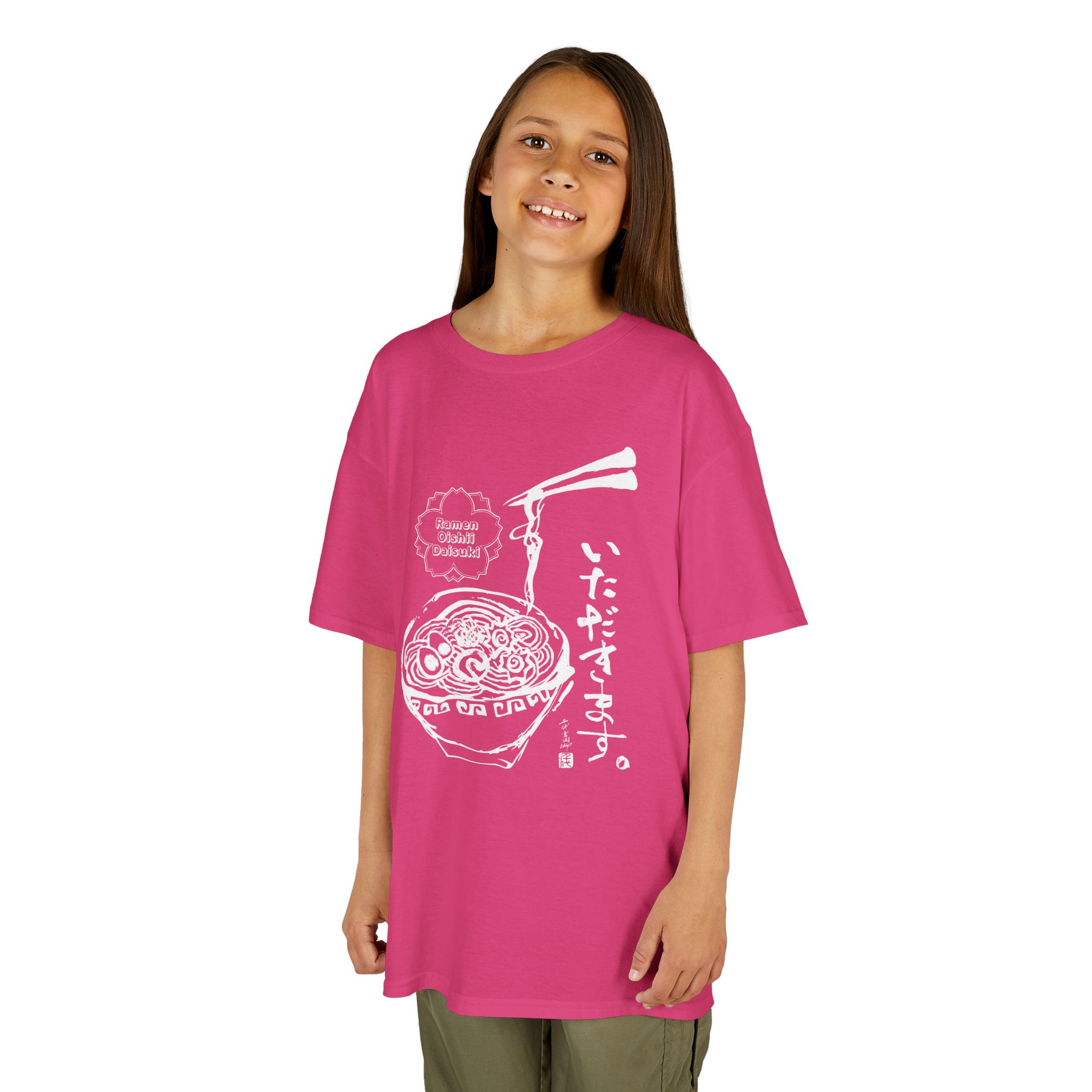Ramen Bowl 'Itadakimasu' Youth Tee - Image 12