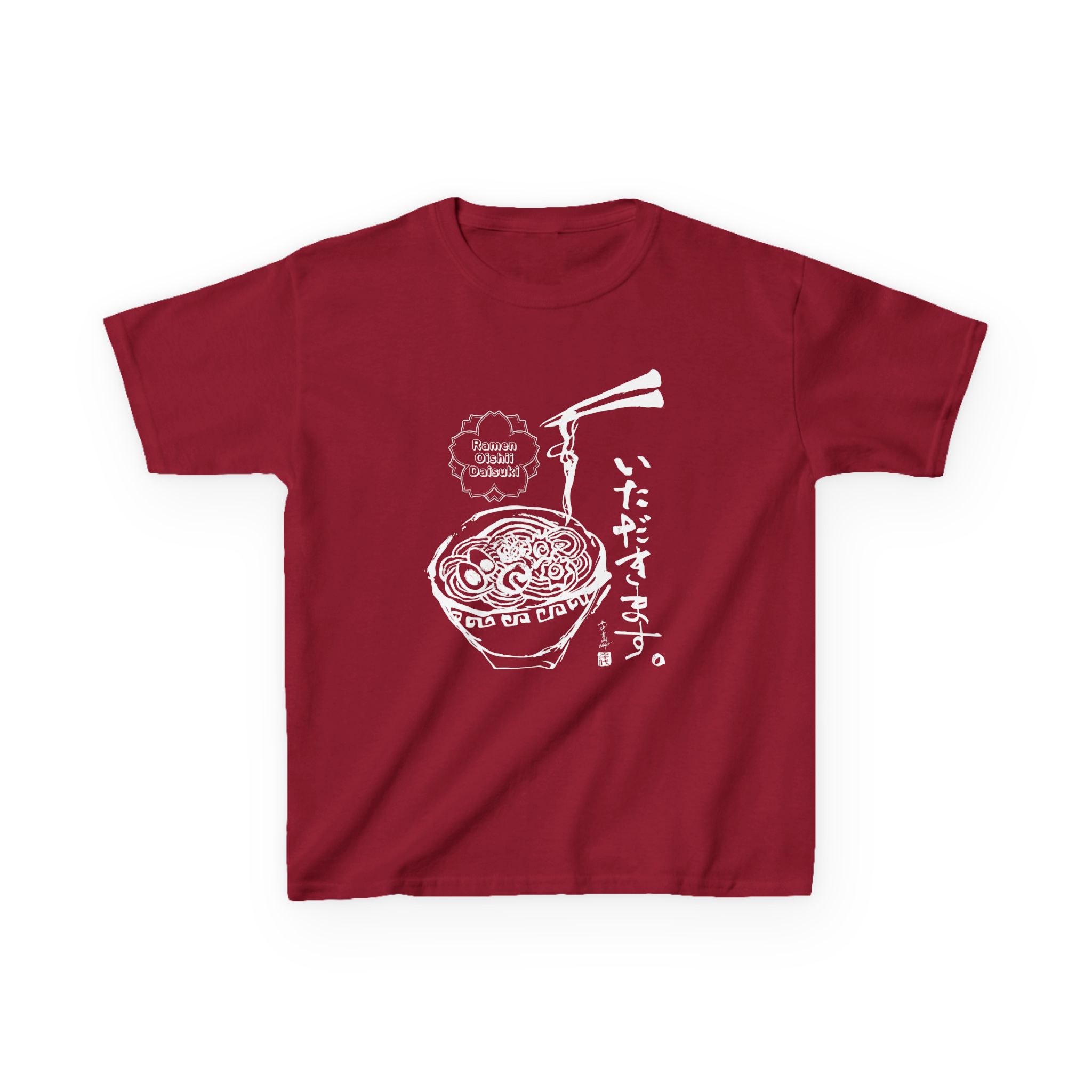 Ramen Bowl 'Itadakimasu' Youth Tee - Image 13