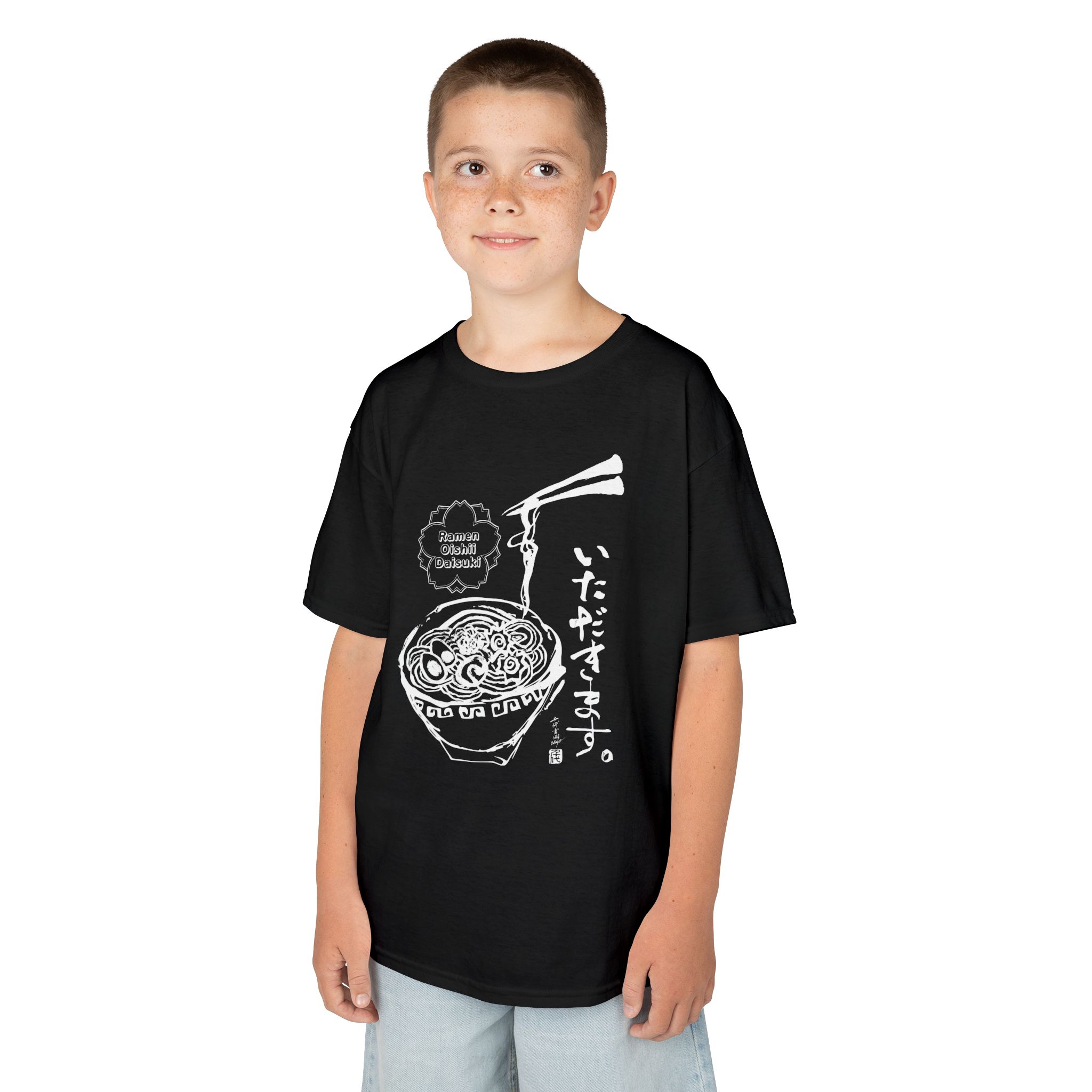 Ramen Bowl 'Itadakimasu' Youth Tee - Image 2